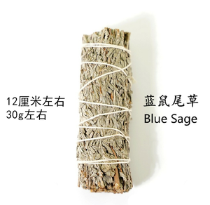 Mèches de bluesage <span class=keywords><strong>sauvage</strong></span>, encens de brume de <span class=keywords><strong>sauge</strong></span> bleue <span class=keywords><strong>sauvage</strong></span> de californie, aromathérapie de plante pure pour purifier l'air - Product Image 2