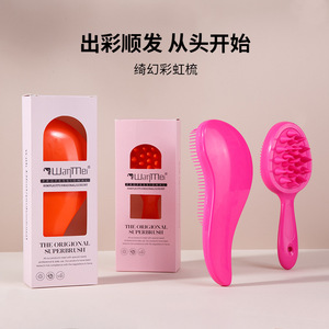 Juego de Peines para el Cabello WanMe Superbrush, Peine de Dientes Anchos para Alisar y Peinar, Uso Doméstico - Product Image 2