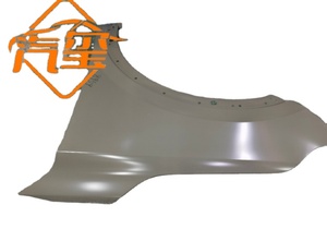 Pièces automobiles adaptées à l'avant Buick ENVISION s 2024 nouveaux garde-boue garde-boue 26378959 d'origine - Product Image 3