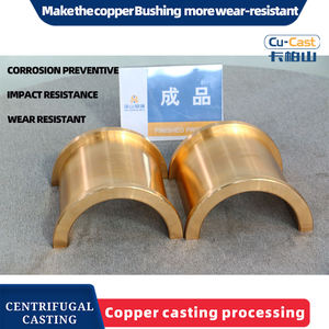 เครื่องจักรผลิตเยื่อกระดาษประเภทเข็มทนต่อการสึกหรอแผ่นทองแดง bimetal - Product Image 6