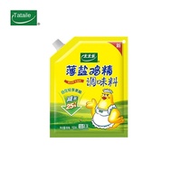 Vente en gros 1000g Halal classique Essence de poulet composé granulaire assaisonnement Bouillon de poulet de Chine
