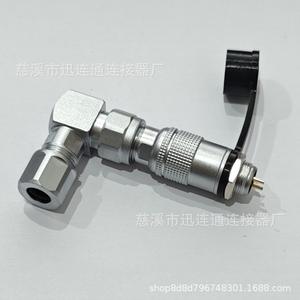 Conector Impermeable de Ángulo Recto YC8, Enchufe Redondo M8, Montaje en Panel de Aleación de Zinc, Salida CC, Autobloqueo Push-Pull - Product Image 5