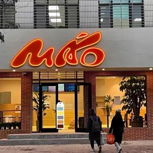 Logotipo de pared interior <span class=keywords><strong>para</strong></span> exteriores, letrero de canal <span class=keywords><strong>Led</strong></span>, señalización de empresa, letrero iluminado con letras 3D <span class=keywords><strong>Led</strong></span>, tablero de letrero <span class=keywords><strong>Led</strong></span> <span class=keywords><strong>para</strong></span> letrero de tienda de humo - Product Image 5