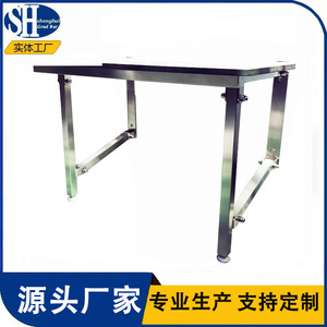 Silla de Ducha de Acero Inoxidable Sheng Hui, Tubo Cuadrado de 25 mm, 710x430x450 mm, Superficie Cepillada, Equipo de Seguridad para Baño - Product Image 1