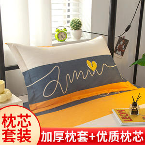 Juego de almohada y funda de almohada modernos con soporte de memoria para dormir en casa, alivio para el cuello, tamaño individual, relleno de fibra sintética, lavable a máquina. - Product Image 5