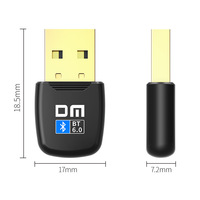 Mini émetteur-récepteur USB BT6.0 AAC SBC Audio HD à faible latence Connexion multi-appareils pour ordinateur portable et ordinateur de bureau