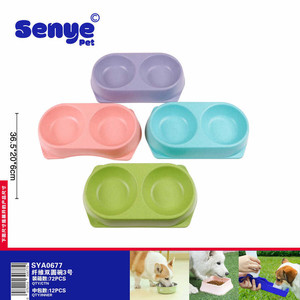Dual <b>Collapsible</b> Travel <b>Bowls</b> in Assorted Colors 36.5x20x6cm PP Material for <b>Dog</b> and Cat Feeding - Product Image 1