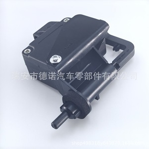 Moteur de verrouillage du bouchon de réservoir de carburant Fug100500 pour Roewe 550 750 Mg6, dispositif de verrouillage du couvercle de réservoir en plastique - Product Image 4