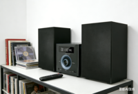 Nouveau système de lecteur de micro-CD en plastique à 2 pièces, design exclusif, sortie 30W, avec haut-parleurs pleine gamme USB/AUX pour radio FM et home cinéma