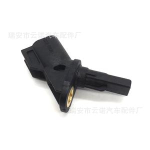 Sensor ABS para Ford 1223620 3M5TB372AB, pieza de repuesto nueva - Product Image 1