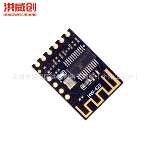 Módulo de Audio Hongweichuang HW-425, 4.2mm, Estéreo, HiFi, Modificación DIY - Product Image 1