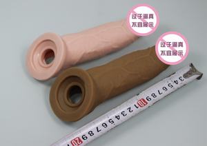 Anneau de pénis réutilisable <span class=keywords><strong>en</strong></span> TPE souple imperméable IPX7 de 21 cm, 108 g, allongeant et épaississant, extenseur de pénis - Product Image 4