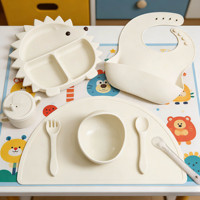 Nouvel ensemble de vaisselle en silicone pour bébé 2026, sans BPA, de qualité alimentaire, pour enfants, avec boîte cadeau