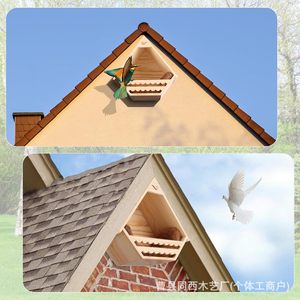 Nichoir en bois pour pigeons, couleur bois naturel, durable, pour extérieur, pour la reproduction et le repos, taille M - Product Image 4