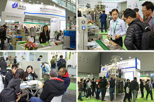 Máy đóng gói bánh cupcake, bánh sandwich, bánh quy, bánh muffin, bánh tiramisu, bánh macaron, bánh bông lan, thực phẩm tự động - Product Image 4