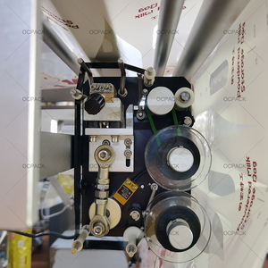 Machine d'emballage pour tranches de porc séchées, machine d'emballage pour viande, bœuf, viande séchée, machine d'emballage pour sac en polyéthylène à fermeture arrière - Product Image 6