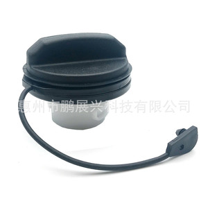 Bouchon de remplissage d'huile pour Land Rover LR053665, couvercle de réservoir de carburant en plastique pour Discovery Range Rover Sport Discover 4 - Product Image 3