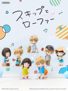 ชุดกล่องปริศนาของเล่นน่ารัก - Product Image 2