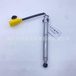 Actuador de Capó Hutong 4K0823823 para Audi A6 RS6, Pieza de Repuesto Nueva para Capós de Motor - Product Image 3