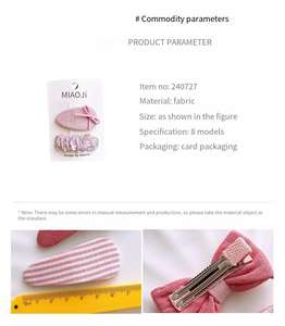 <span class=keywords><strong>2</strong></span>件套适合女婴的甜美织物发夹全覆盖幼儿发夹发夹儿童小发饰 - Product Image 6