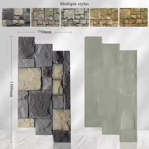 Hấp thụ nước thấp <span class=keywords><strong>Polyurethane</strong></span> mô phỏng đá siding/lâu đài đá PU/PU Faux đá tường Bảng điều khiển - Product Image 2