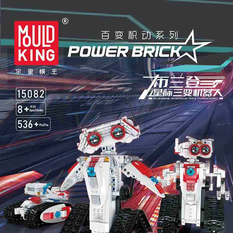 แบรนดอน หุ่นยนต์สามในหนึ่ง [การเขียนโปรแกรมผ่านแอป] 536 ชิ้น