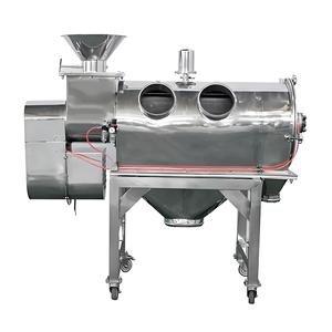 Tamis centrifuge linéaire à flux d'air horizontal en acier inoxydable 80-530 nouvel état pour la transformation des aliments avec composant de noyau de moteur - Product Image 1