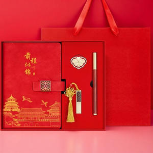 ชุดของขวัญสมุดบันทึกสไตล์จีนของหัวเว่ย ปกหนังสีแดง พร้อมปากกาและกระเป๋า สำหรับจดบันทึกการประชุมธุรกิจแบบส่วนตัว - Product Image 2
