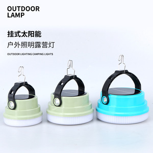 Lampe solaire suspendue pour le camping en plein air, lampe de tente portable à LED avec crochet pour l'éclairage extérieur - Product Image 1