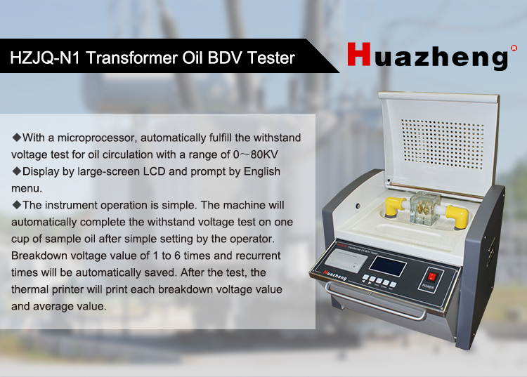 Huazheng Thiết Bị Kiểm Tra Dầu Tự Động Điện Bdv Đo Độ Bền Điện Môi 100kv