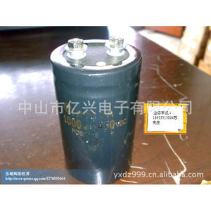Condensador Electrolítico de Aluminio Hitachi 1000Mfd 450Vdc 105 Grados Celsius - Product Image 1