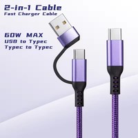 Câble de charge rapide USB-C vers USB-C en nylon tressé 2-en-1 60W pour iPhone – Vente en gros