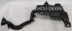 Serbatoio Fluido <span class=keywords><strong>Lavavetri</strong></span> in PE per <span class=keywords><strong>MERCEDES</strong></span> <span class=keywords><strong>Classe</strong></span> <span class=keywords><strong>A</strong></span> W176, Nuovo per Retrofit/Aggiornamento A2468690020 2015 - Product Image 2