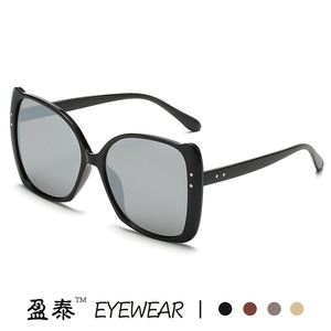 Lunettes de soleil surdimensionnées à monture papillon UV400 pour femmes, lunettes de soleil à la mode, monture noire en PC - Product Image 3