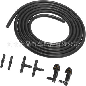 Aopin Washing Tool Kit Hose Nozzle Set For Chevrolet Cruze 94556605 <b>Plastic</b> Nylon Rubber POMPP - Product Image 1