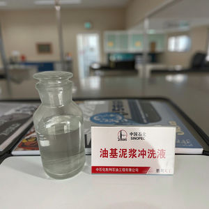 तेल आधारित मड के लिए रासायनिक वॉश - Product Image 4