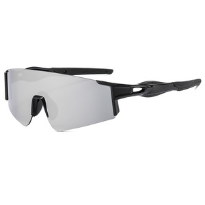 Lunettes de soleil sport photochromiques, monture noire en PC, protection UV400, coupe-vent, pour le cyclisme et les activités de plein air - Product Image 1