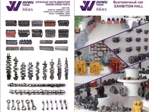 Hitachi-kubota-sany-ihi mini escavatore elettrico parti del corpo idraulico rivetto pignone walk motore scarpper guarnizione ex30 ex60 - Product Image 2