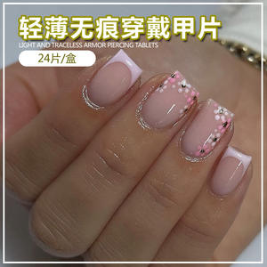 Cro-Border <b>Nail</b> Wholeale European and American Foreign Trade New Rhinetone Flower Sticker Finihed Wearable Art <b>Nail</b> - Product Image 3