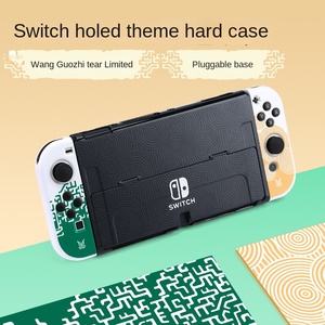Xu hướng mới <span class=keywords><strong>Zelda</strong></span> 2 vương quốc Nước Mắt giới hạn Nin Tendo chuyển đổi trường hợp chuyển đổi OLED tổ chức caseoled Vỏ phụ kiện chơi game - Product Image 6
