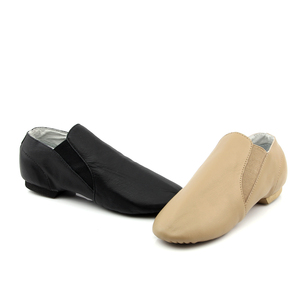 Zapatos de <span class=keywords><strong>Jazz</strong></span> Elásticos de Doble Elástico para Mujer - Parte Superior de Cuero, Suela de EVA, Ajuste Ceñido, Antideslizantes, Calzado de Baile para Entrenamiento y Repetición de <span class=keywords><strong>Jazz</strong></span> - Product Image 2