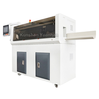 Machine à dénuder les câbles épais entièrement automatique YH-9925X