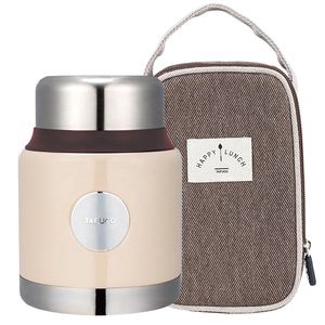 450 ML स्टेनलेस स्टील वैक्यूम Insulted खाद्य जार खाद्य कुप्पी - Product Image 5