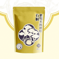 Traditional Chinese Dendrobium Black Glutinous Rice Walnut Nut Cake Instant Bag Clean Ingredient Wellness Treat Children Adults