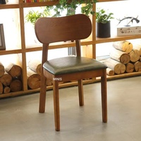 Table de restaurant en bois massif avec pieds en métal personnalisables de style japonais moderne et ensemble de chaises en cuir pour restaurants, cafés, maison et bureau