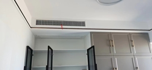 <span class=keywords><strong>Aire</strong></span> <span class=keywords><strong>acondicionado</strong></span> tipo UCT, 18000btu a 60000btu, conducto dividido único con Wi-FI - Product Image 5