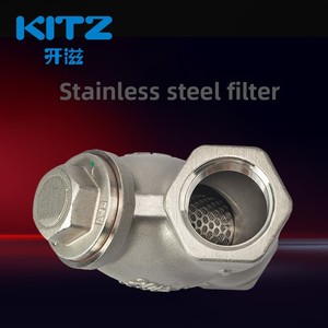 ตัวกรองน้ำแบบ Y ชนิดเกลียว สแตนเลส 304 ขนาด 40 เมช ยี่ห้อ KITZ Kaisi <span class=keywords><strong>Kitazawa</strong></span> นำเข้าจากญี่ปุ่น รุ่น UY สำหรับใช้งานกับน้ำ - Product Image 3