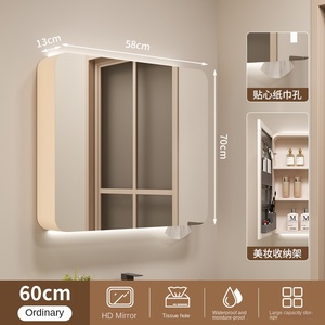 Armoire de miroir de salle de bain de toilette étanche moderne de haute qualité avec rangement mural éclairé - Product Image 6