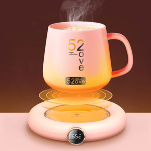 Vendite calde tazza <span class=keywords><strong>da</strong></span> caffè scaldavivande bellezza Smart Temperature Cup Heater Lovely <span class=keywords><strong>USB</strong></span> Wired Charger Desk Water Milk Heater - Product Image 6