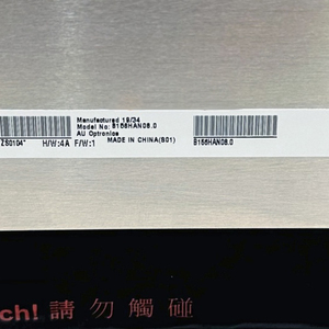 800:1 B156HAN08.0/2/3/<span class=keywords><strong>4</strong></span> No Touch 15,6 "Pantalla <span class=keywords><strong>LCD</strong></span> de 40 pines 1920*1080 WLED Nueva pantalla <span class=keywords><strong>LCD</strong></span> para computadora portátil 93% SRGB 144Hz - Product Image 3